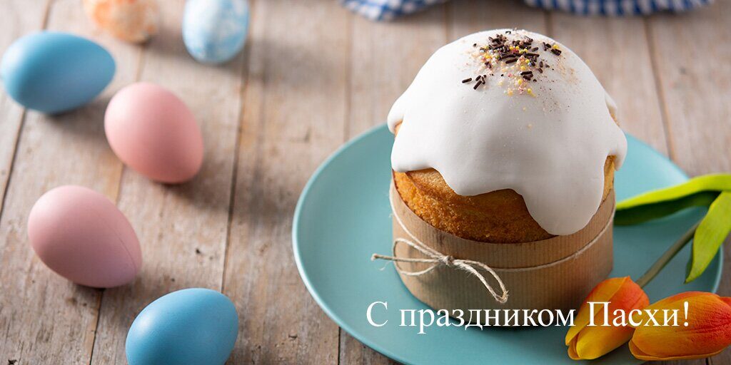 Рапира