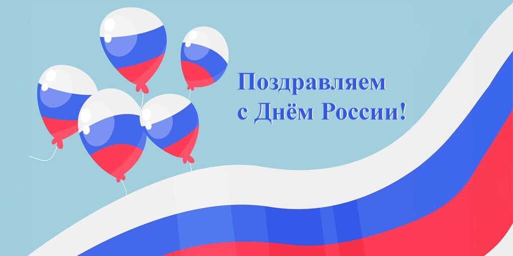 Рапира